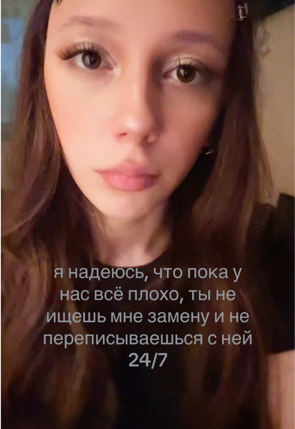 @дарюша 🪽
