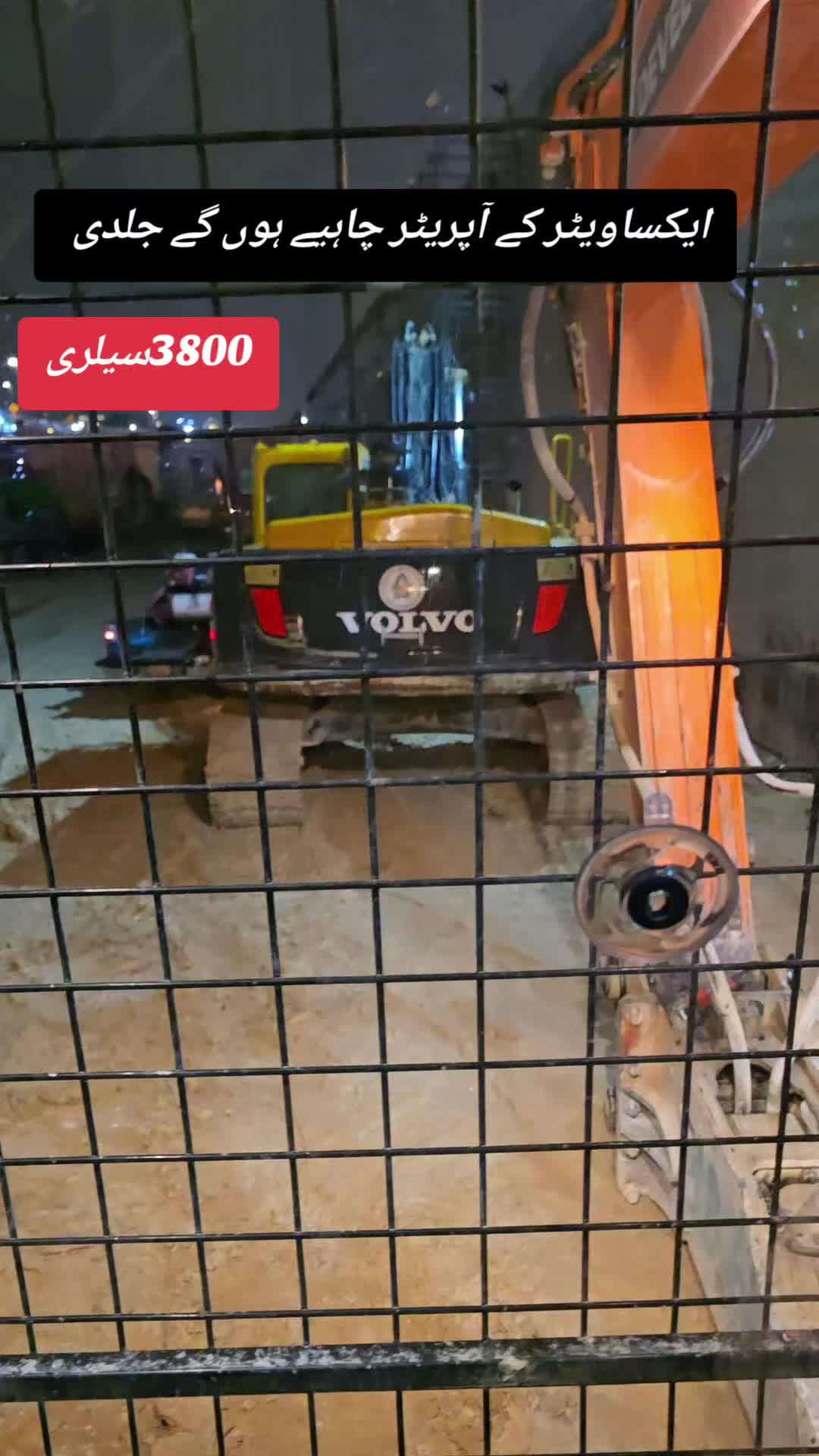 @Faisal king 👑 satti