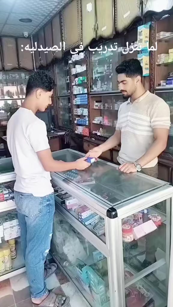 @ايمن القطعاني