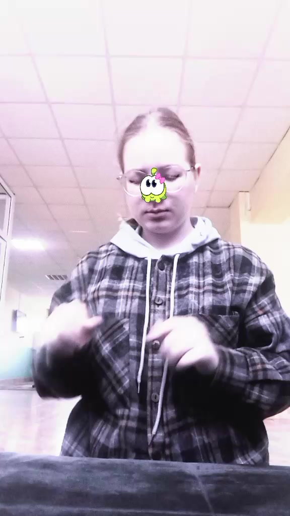 @Денис