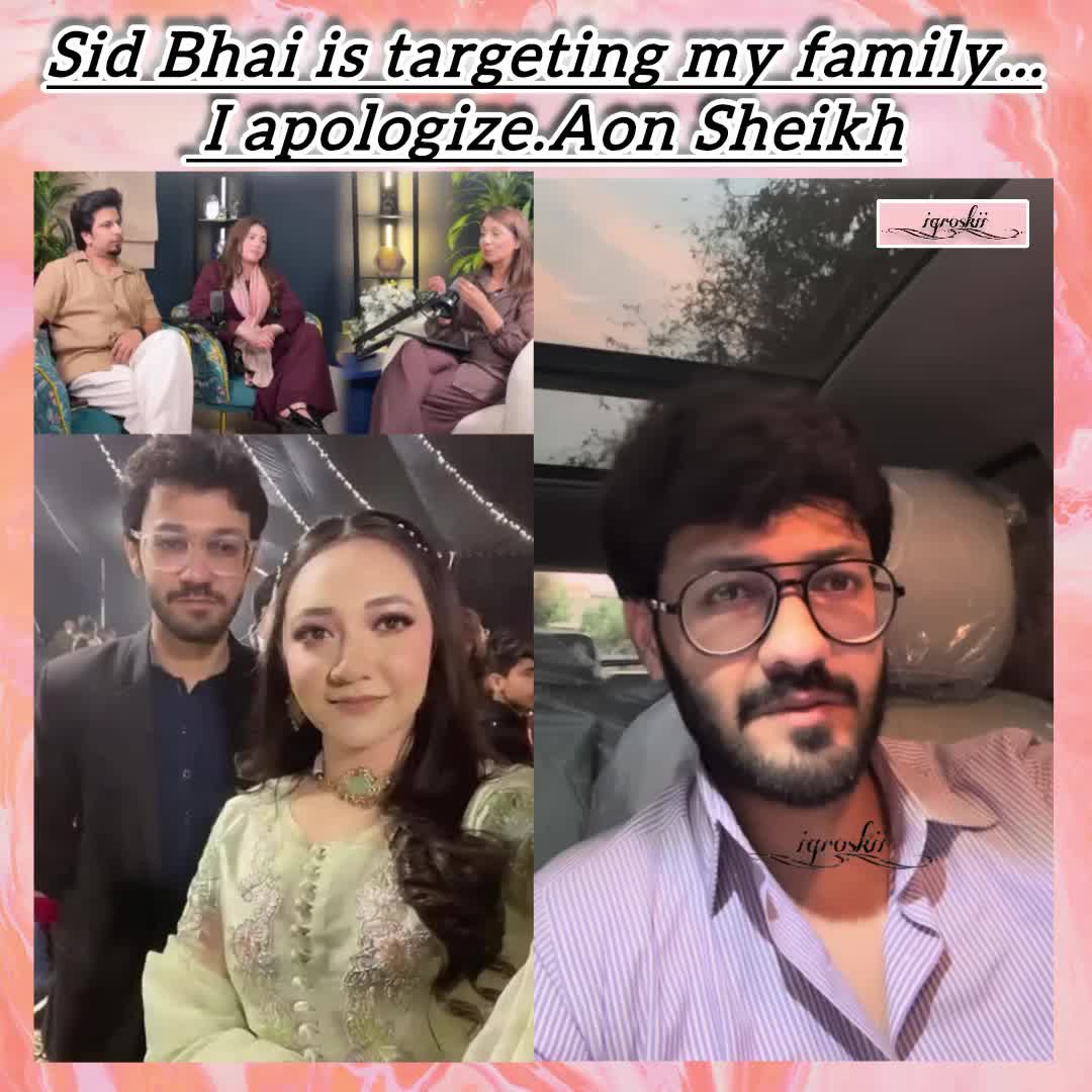 @LOLLYWOOD NEWZ
