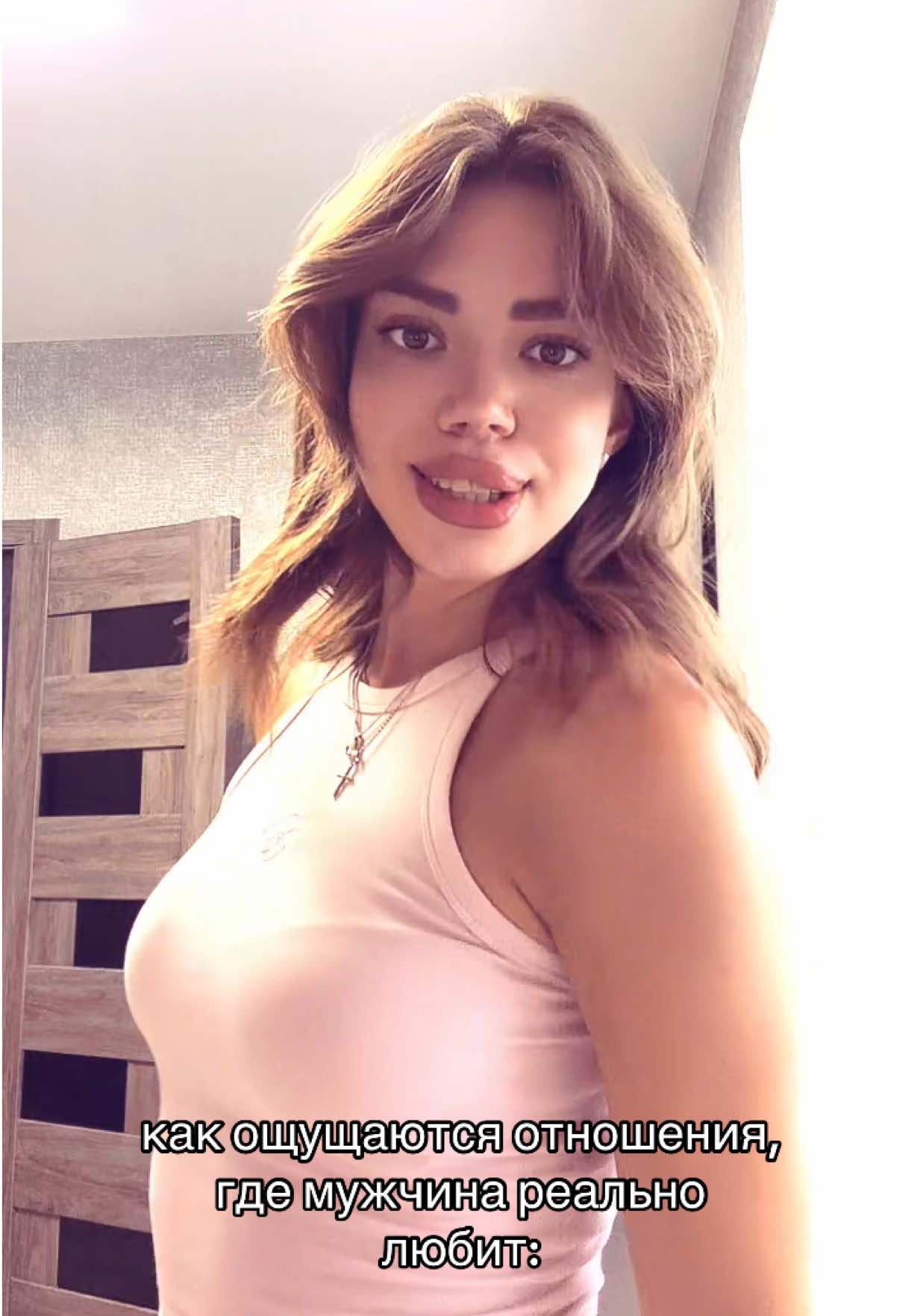 @Карина Третьякова