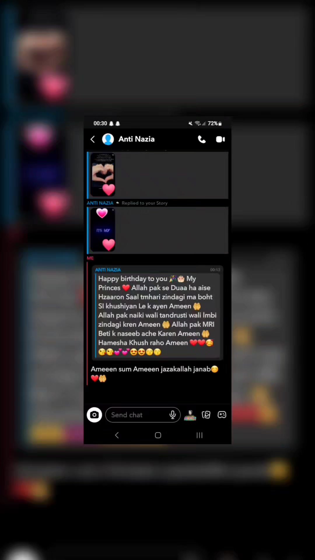 @itx_eraj❤
