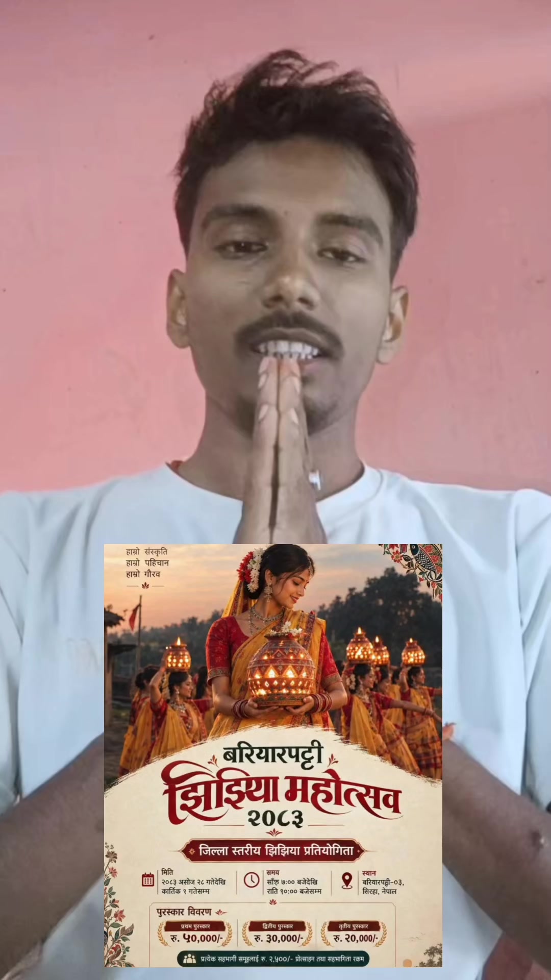 @Saroj sant