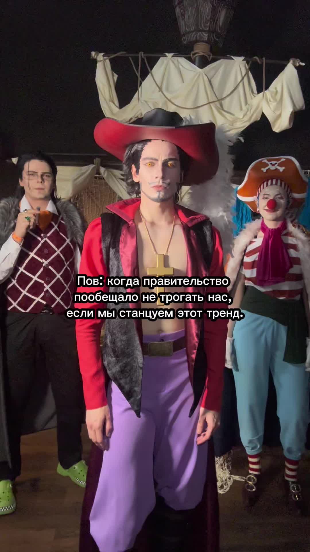 @Roman_Tik🌹