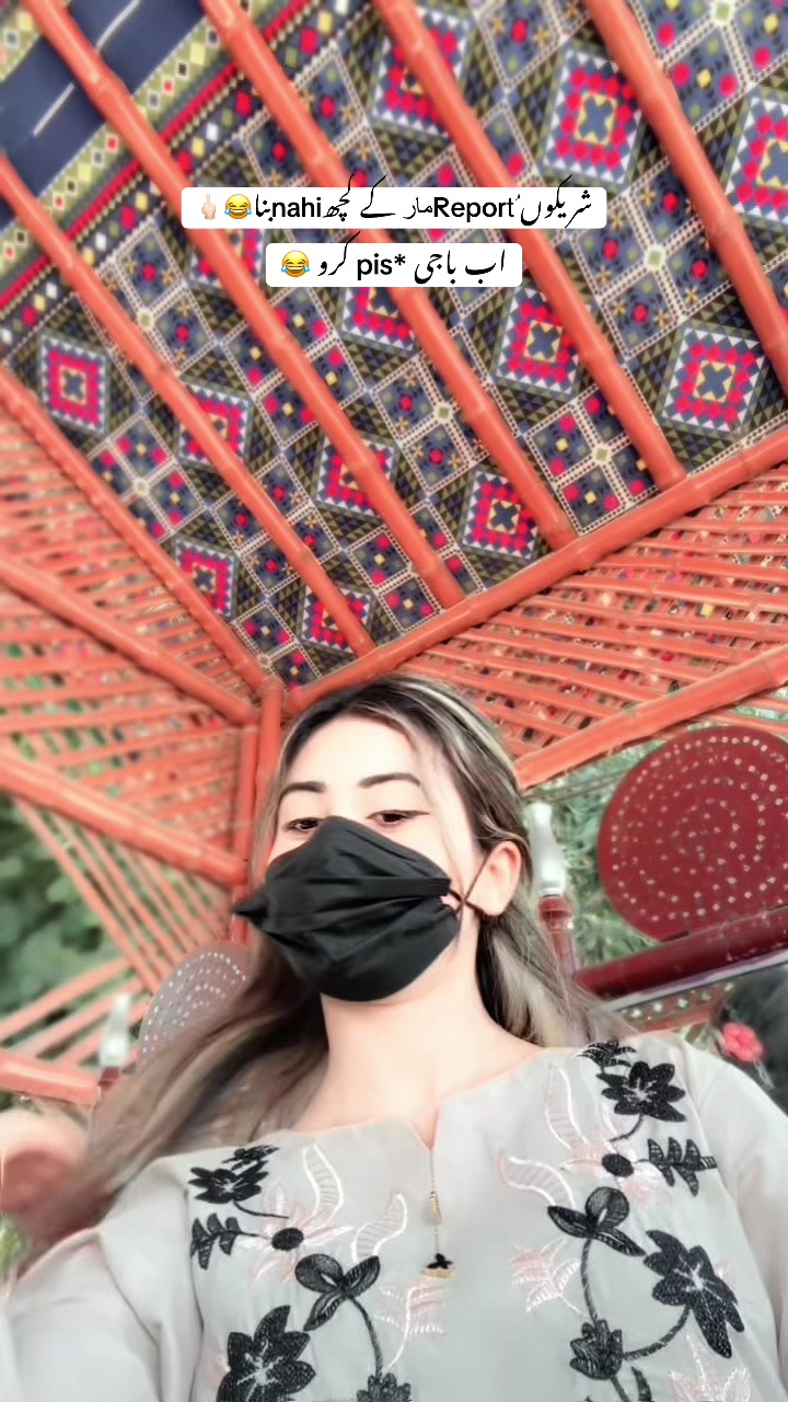 @𝐀𝐬𝐡𝐔uu🎀🧸