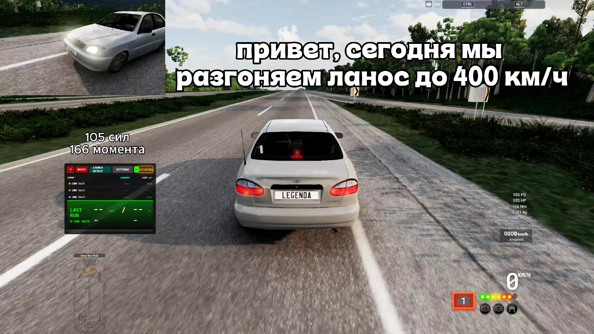 @Тгк Даня Сделай