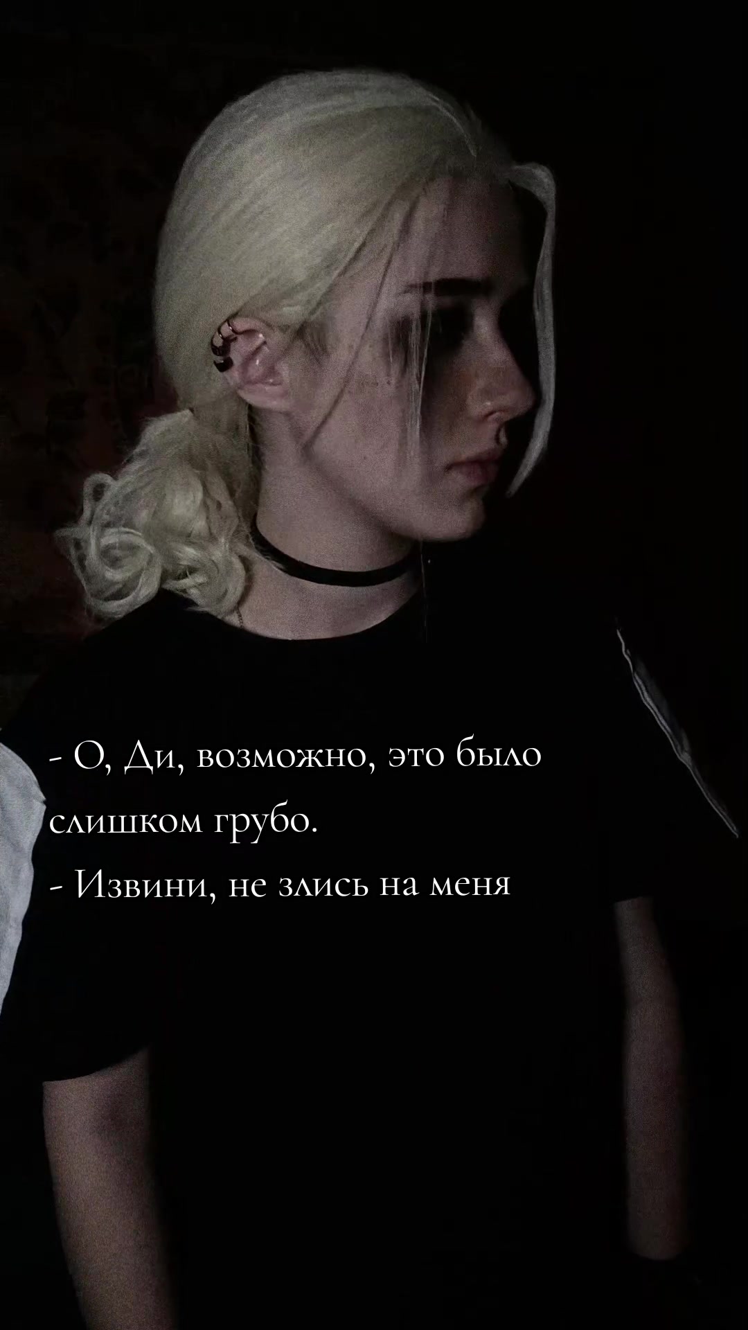 @★МиоРио★