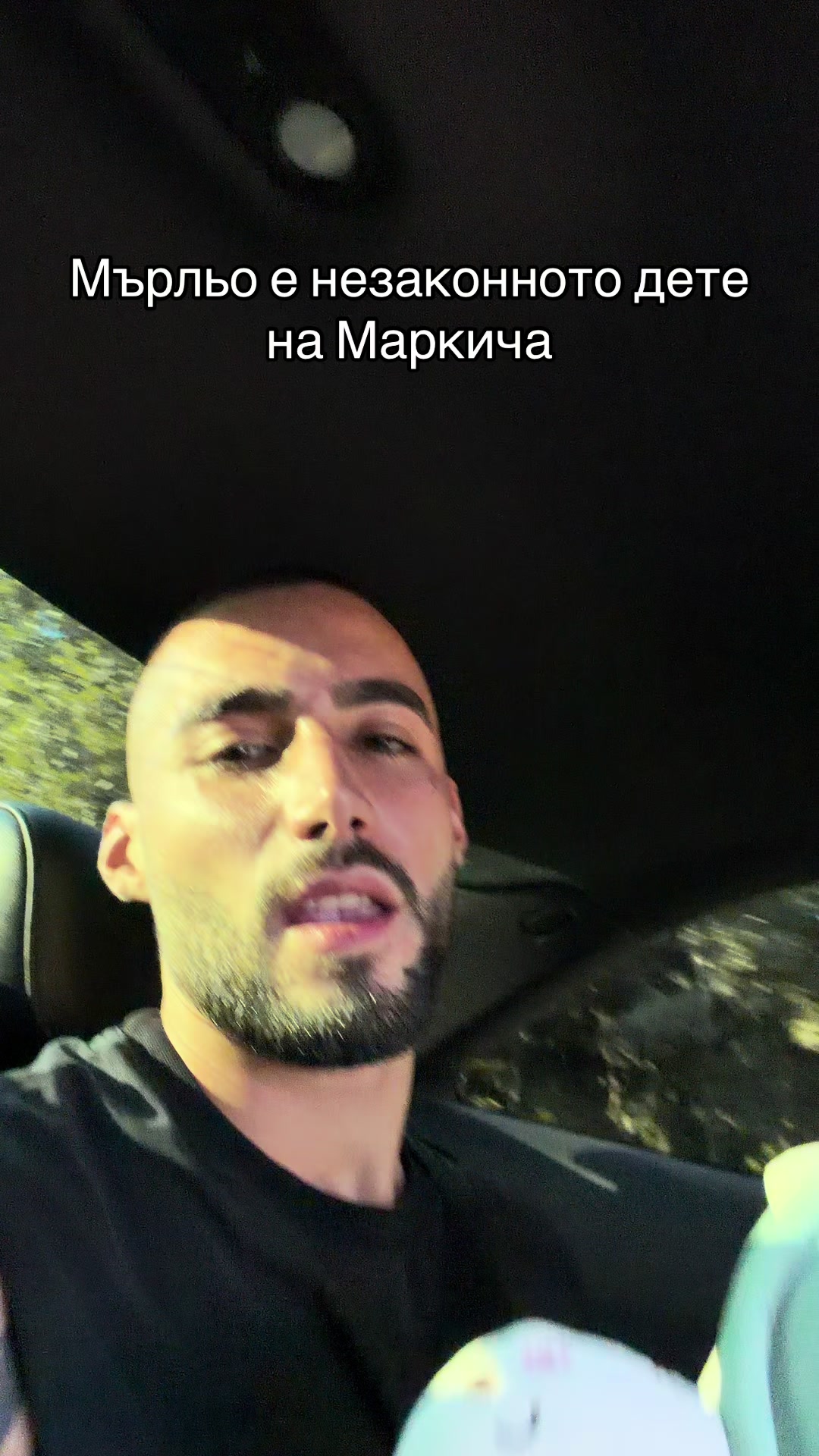 @STEFAN STOYANOV
