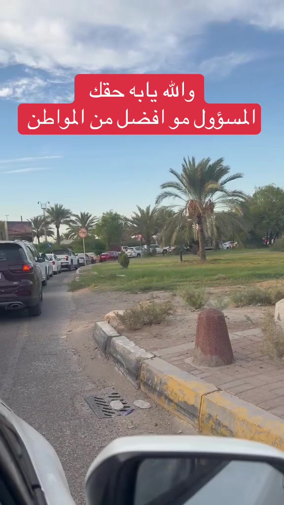 @عاجل وبس