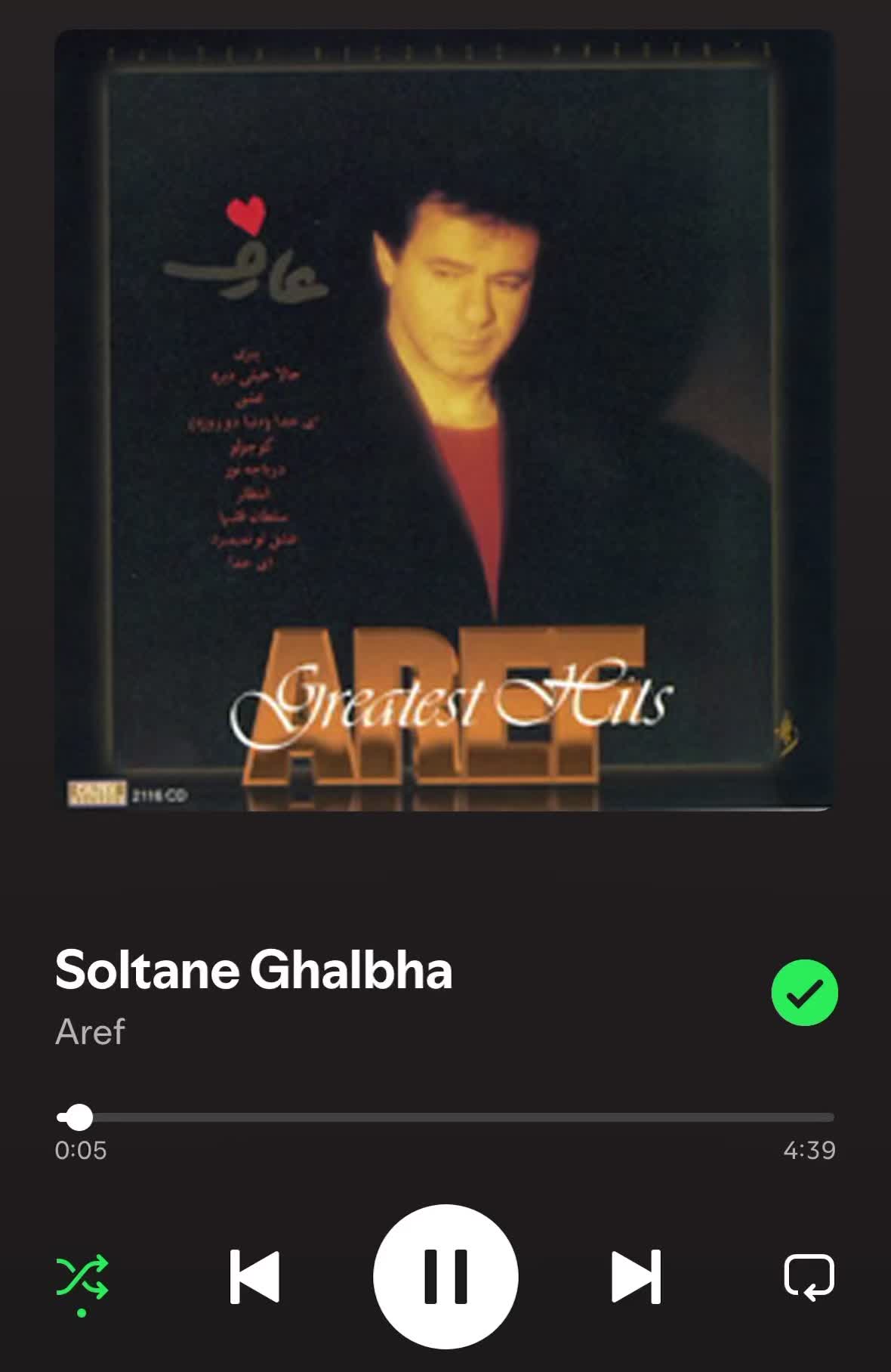 @Persian Songs