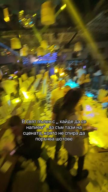 @patrisiq___
