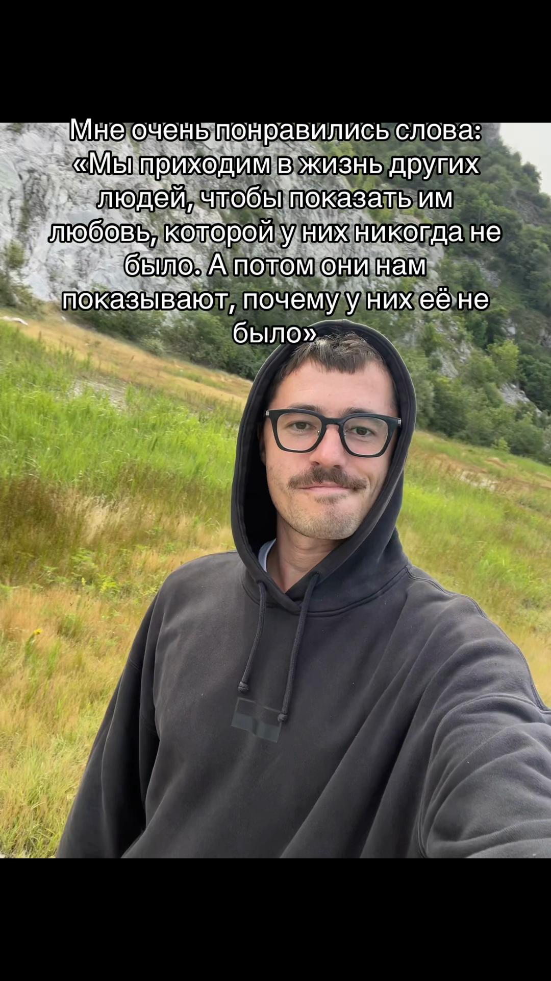 @pankratsky