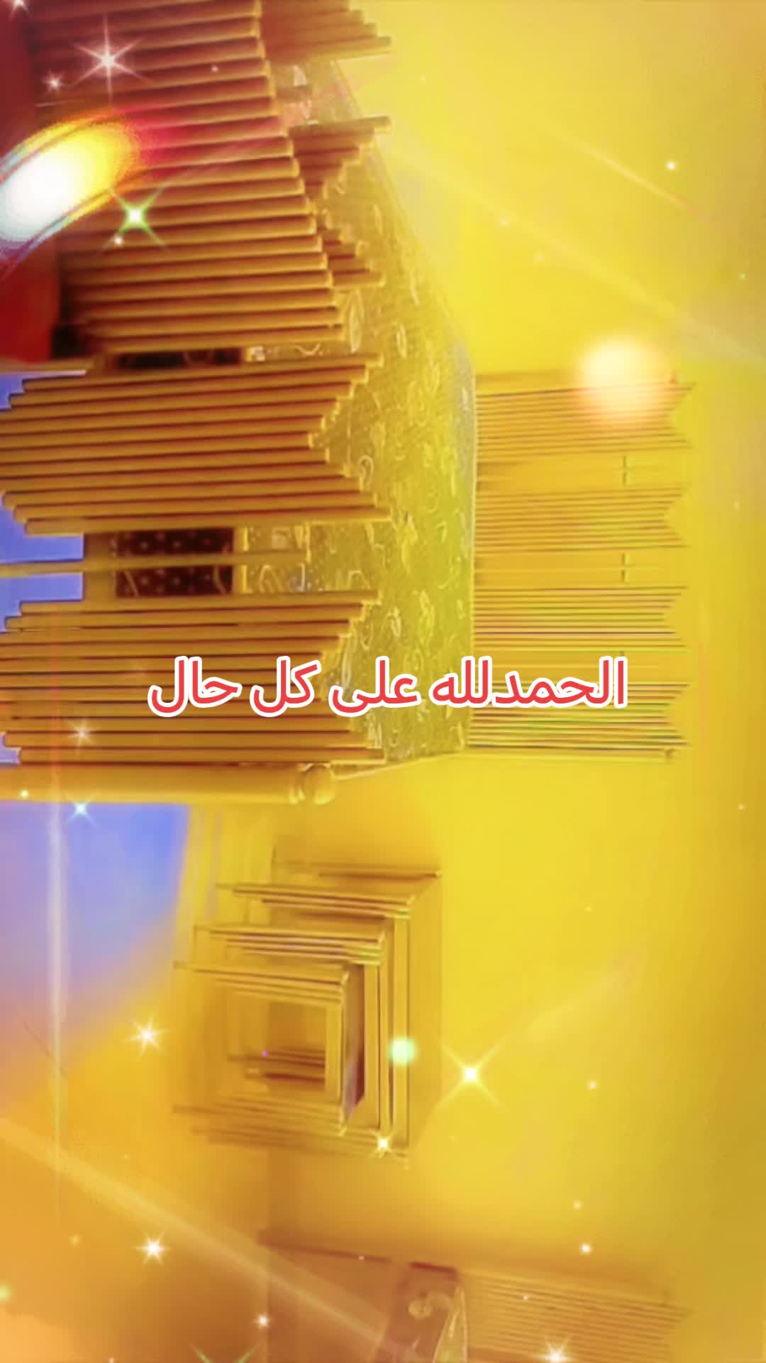 @Eisa Abdullah