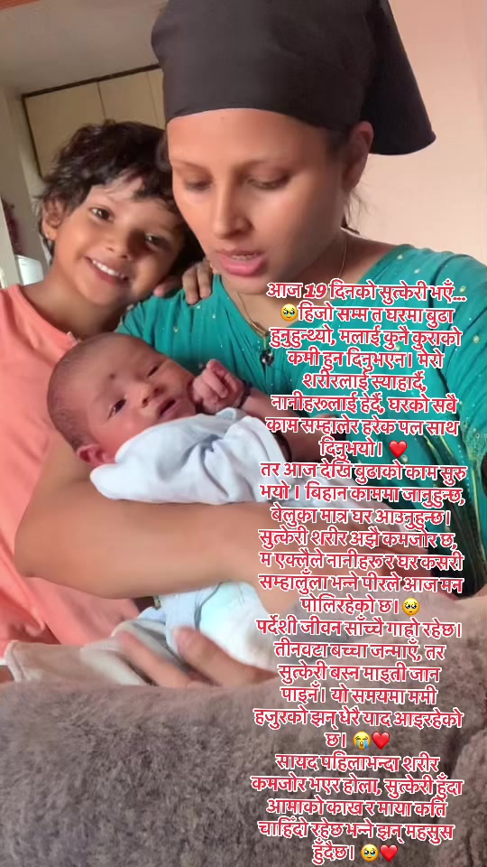@Salma💍Raj