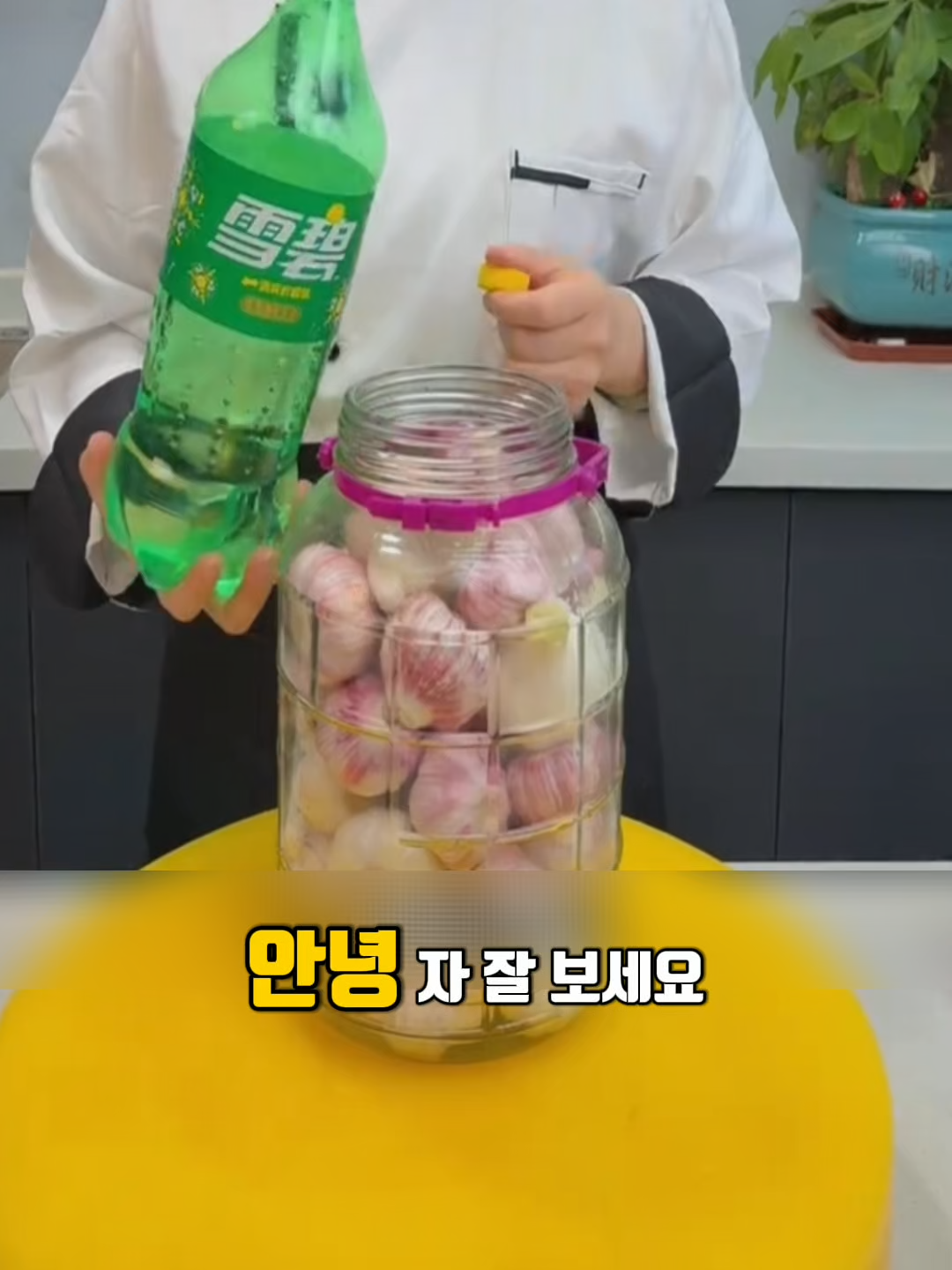 @오늘뭐먹지