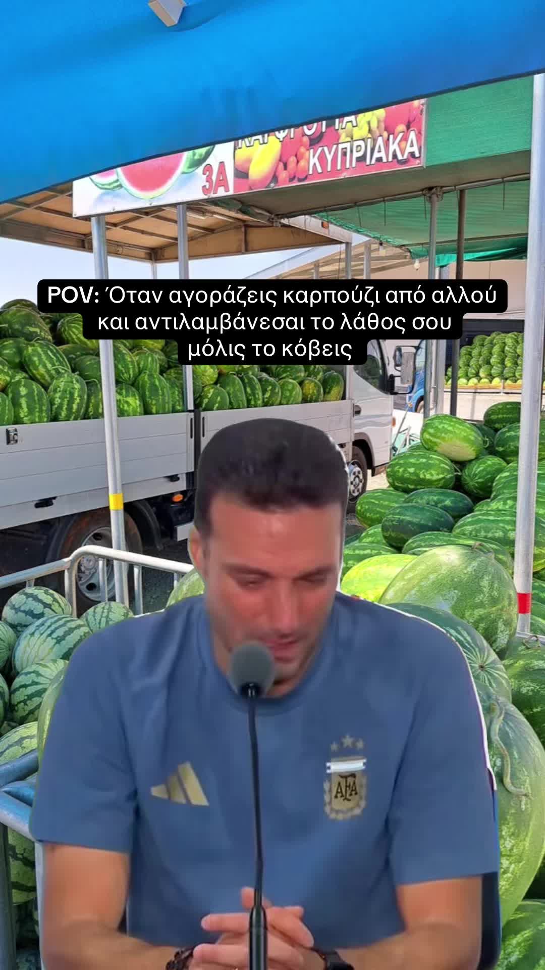 @Froutaria Demetrakkos