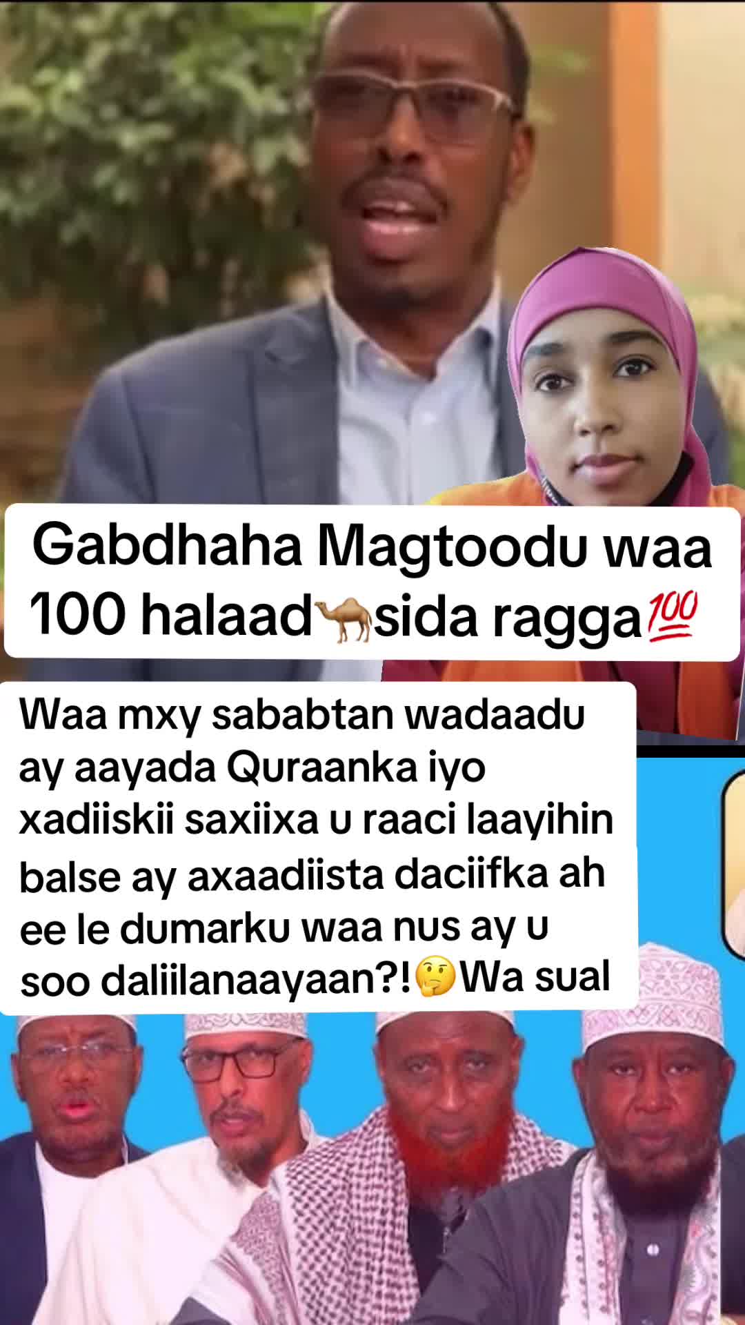 @aaliyahwarsame