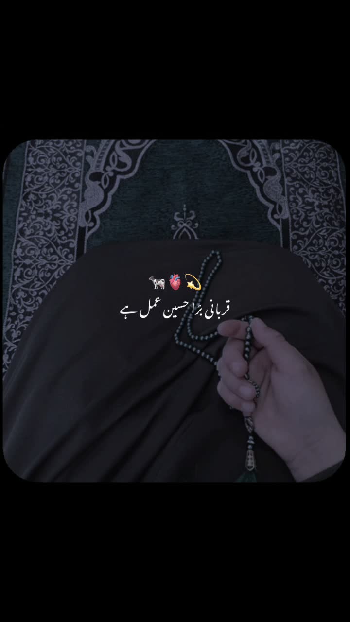 @عبدالقیوم