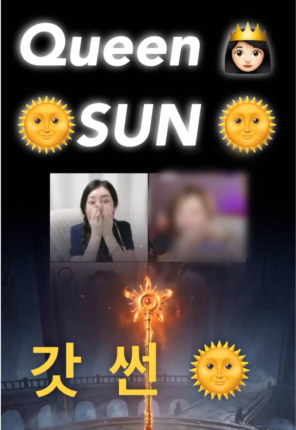 @๐โฌ์ค์ฑ๋๐Chenny