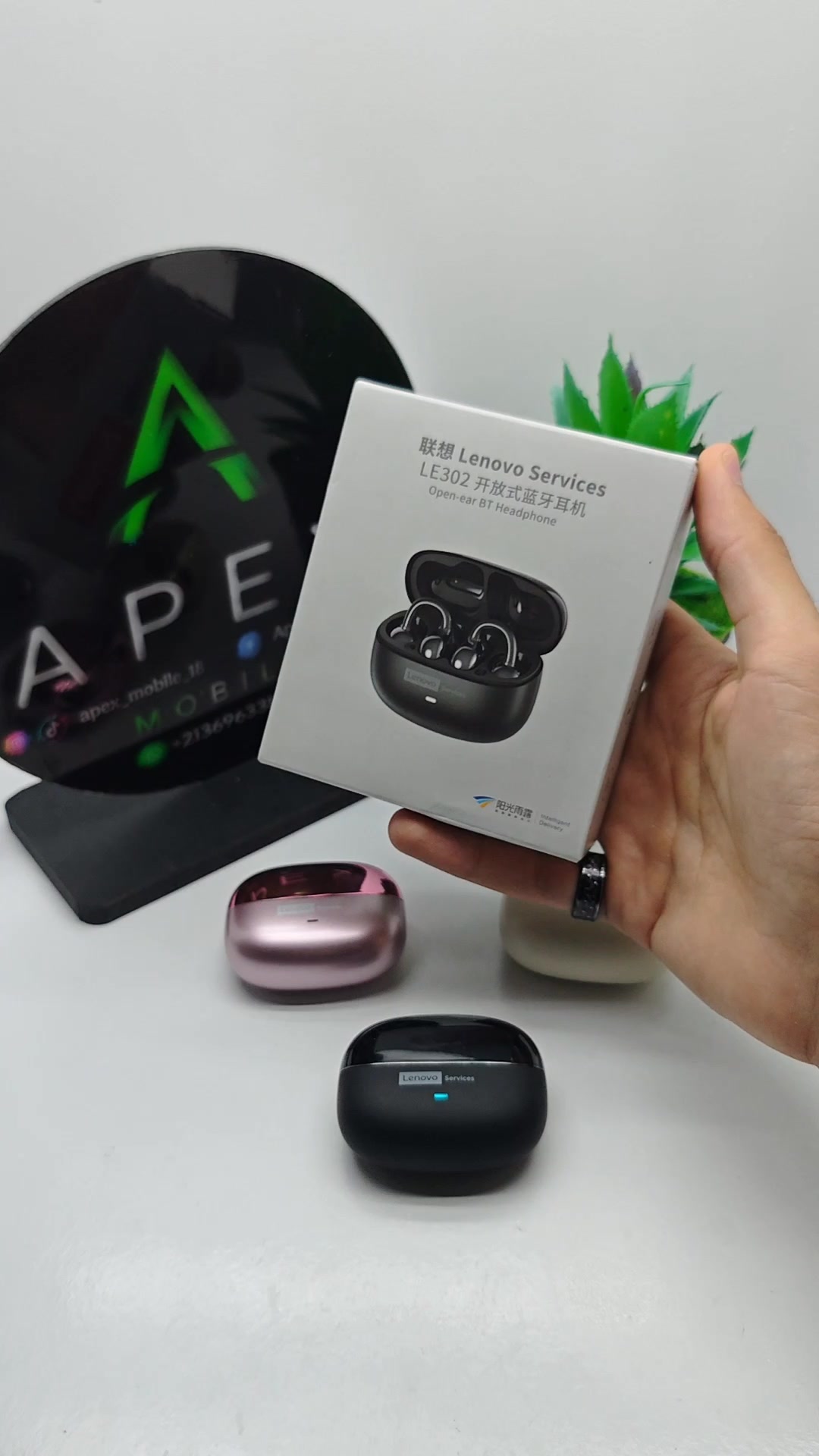 @Apex Mobile 18