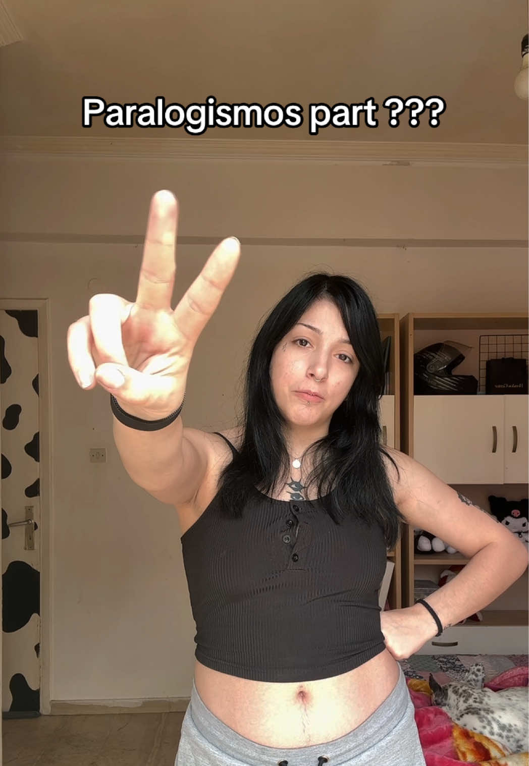 @ρία