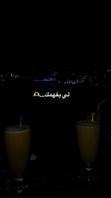 @هناء🦋