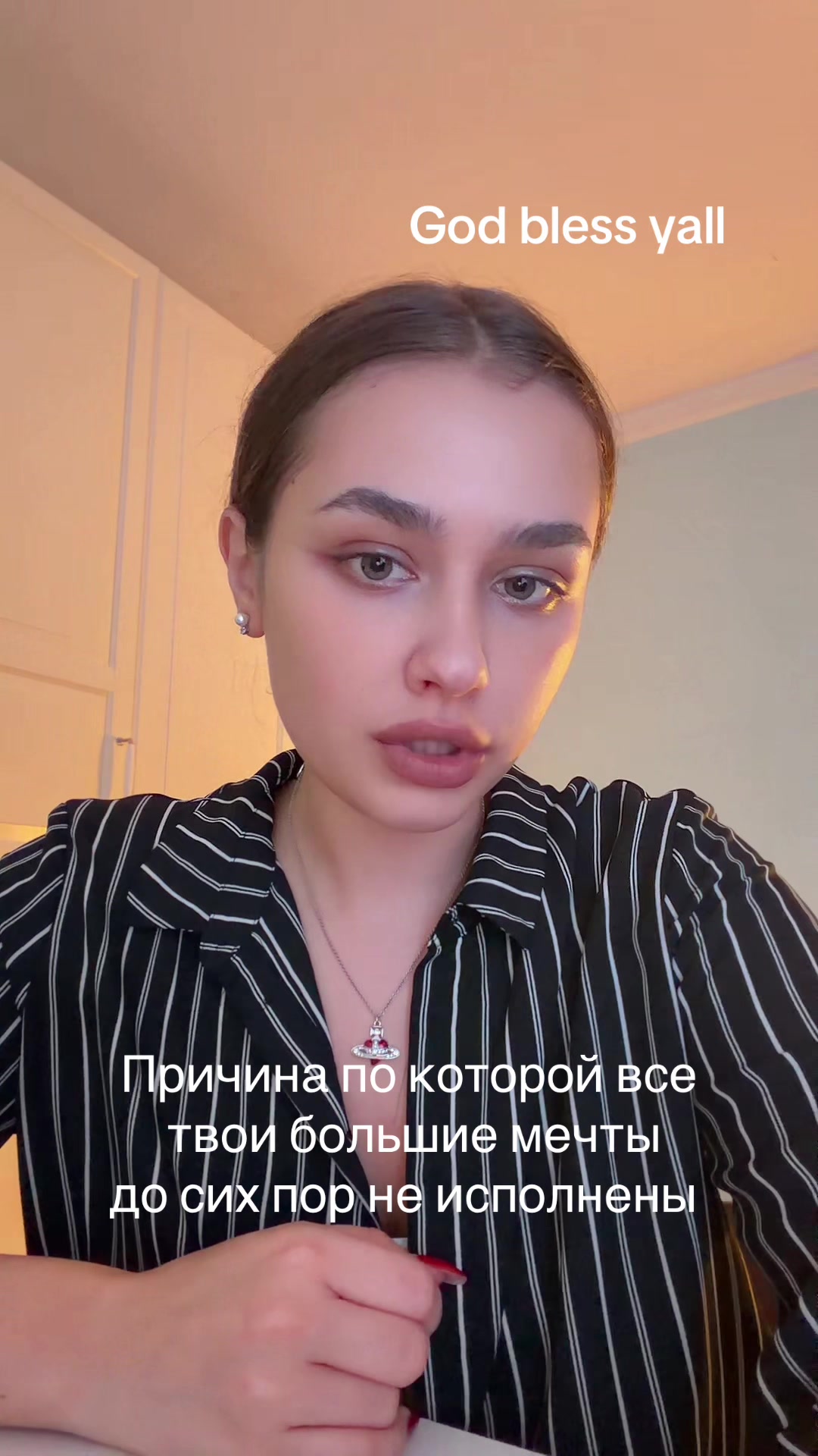 @тгк:гимн индивида | Baby Angel