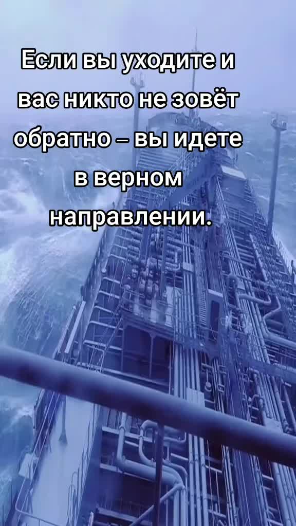 @🇬🇷🐳НАТАЛИ🔥🇷🇺