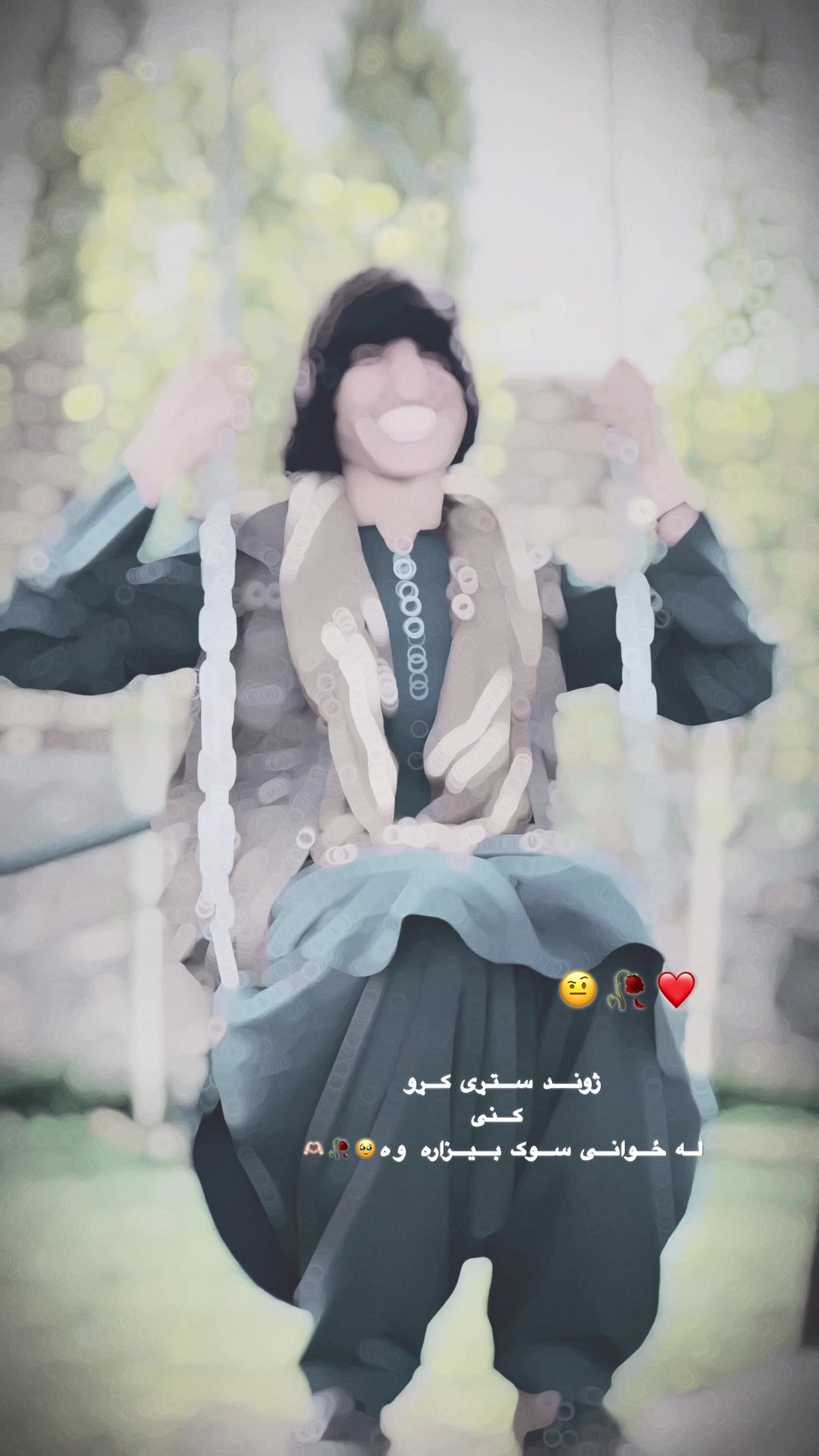@عبدالعزیز حیدری