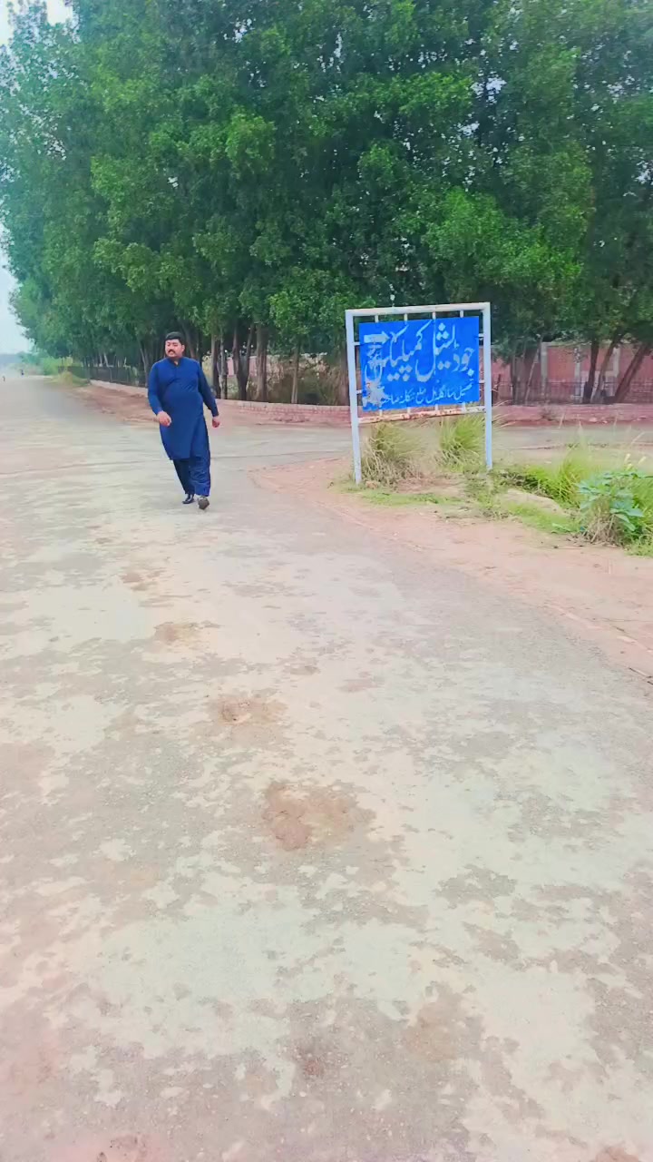 @rana waseem badsha