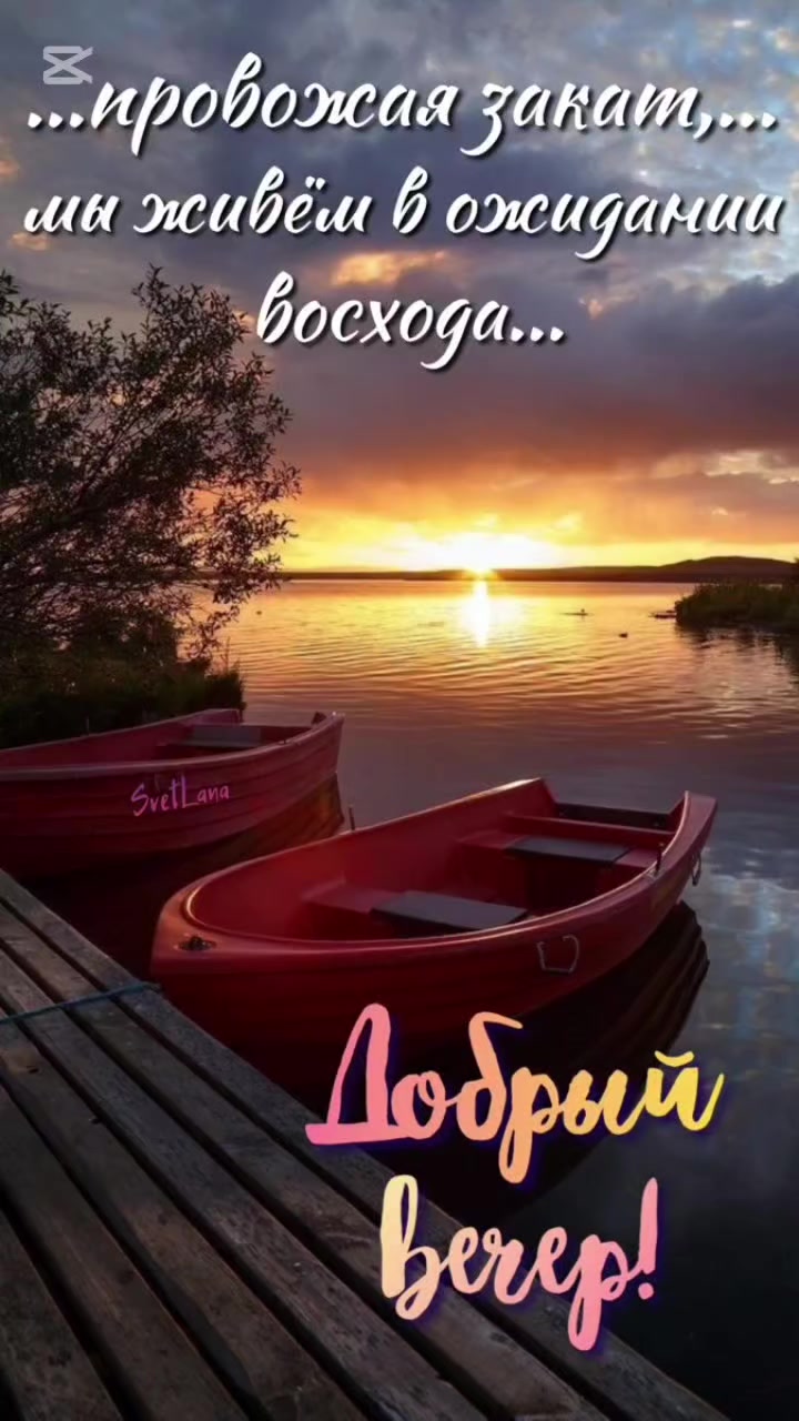 @Masha Orlowskaya