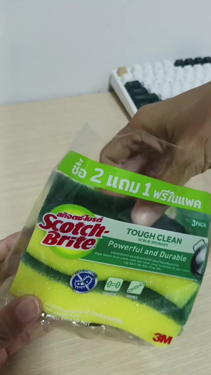 @MESUK