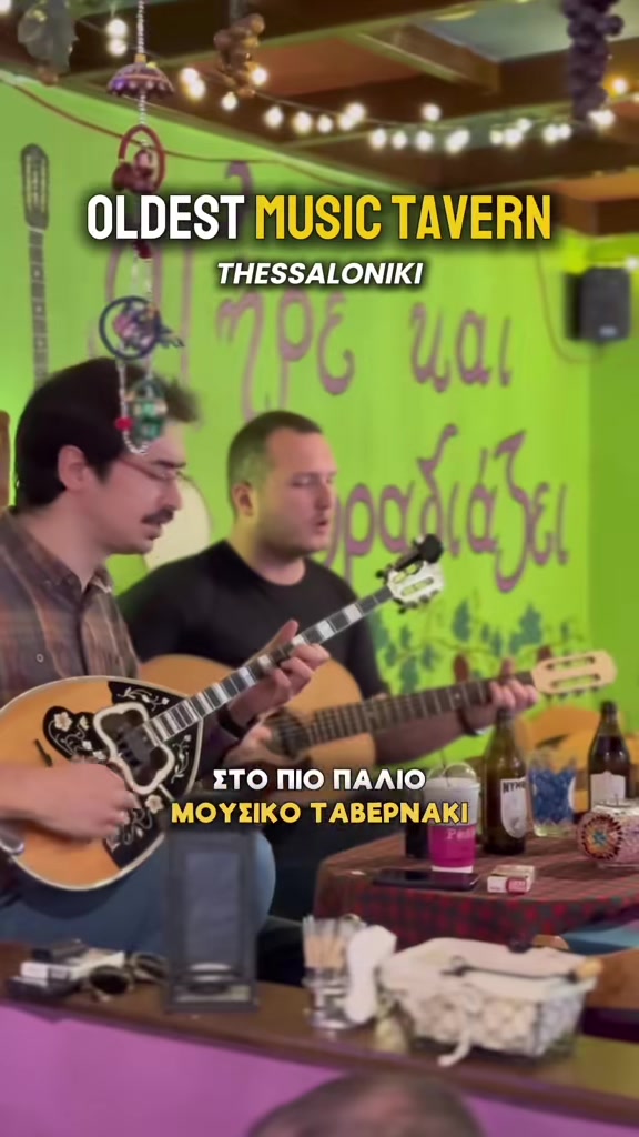 @Secret_Skg