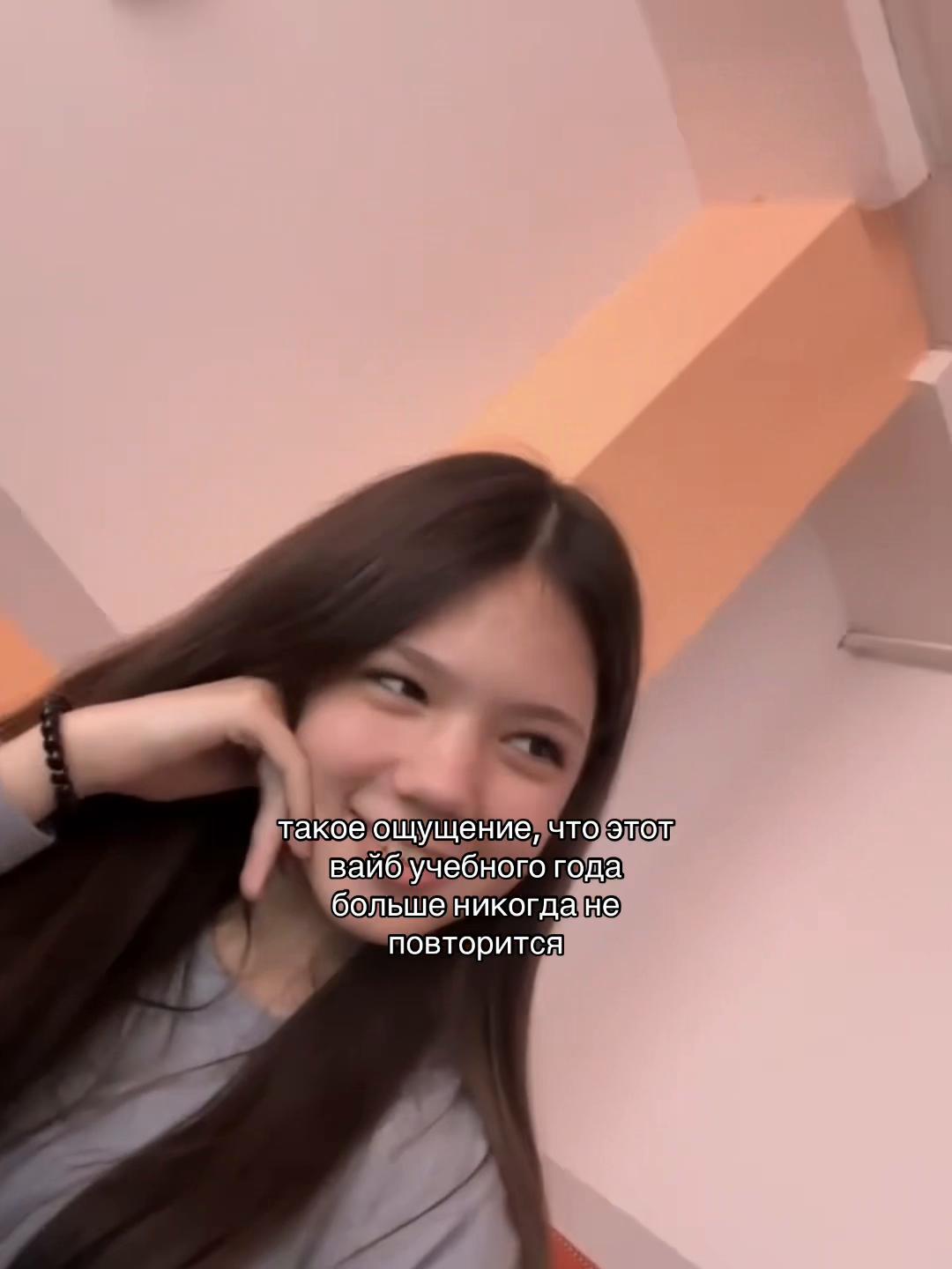 @Юлиана🙌🏻