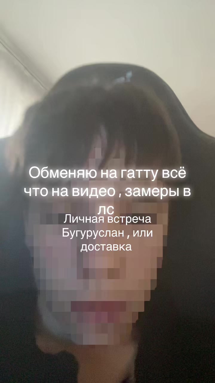 @Тгк:Ислам#скоттов 🦍