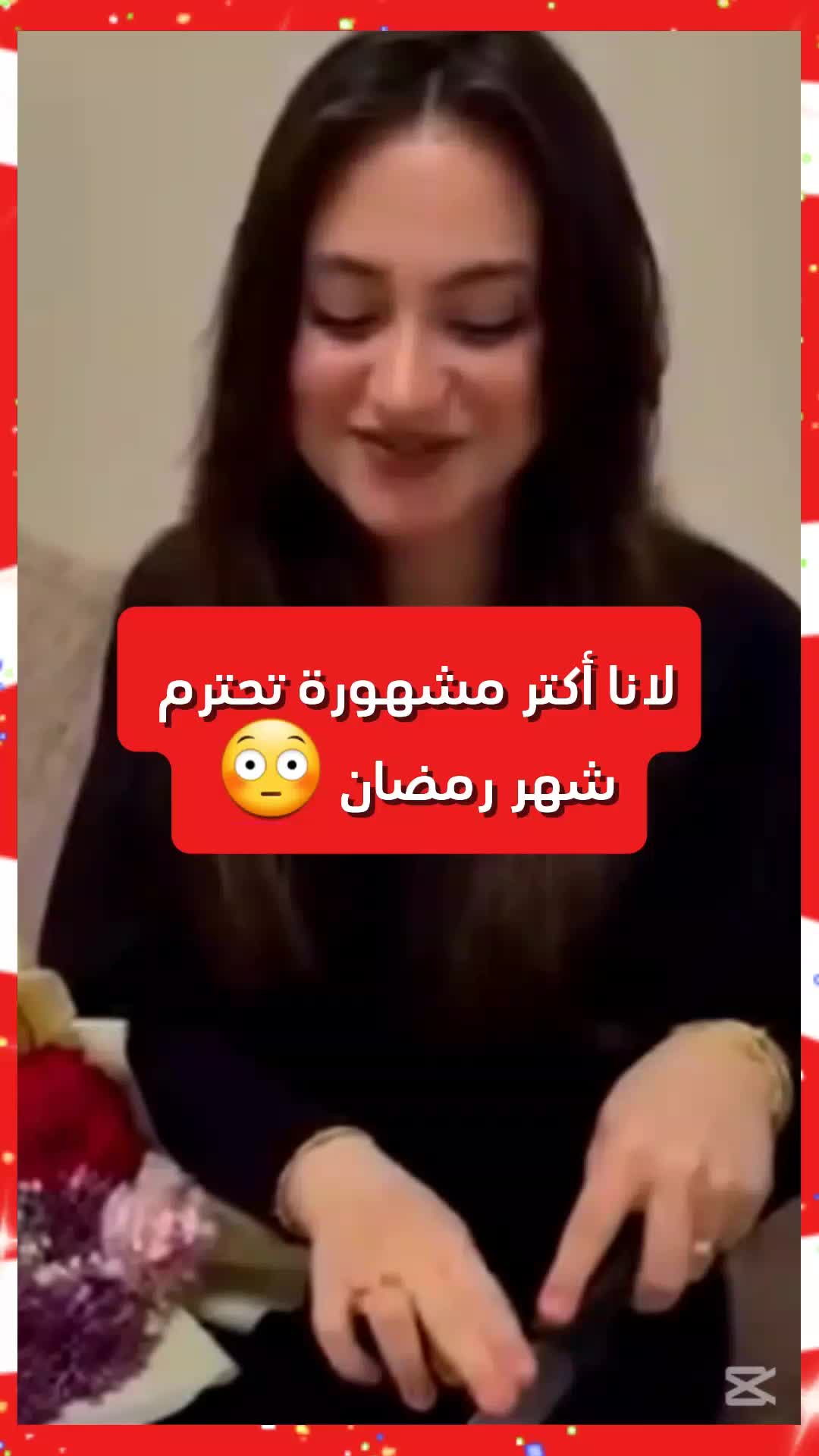 @moon news