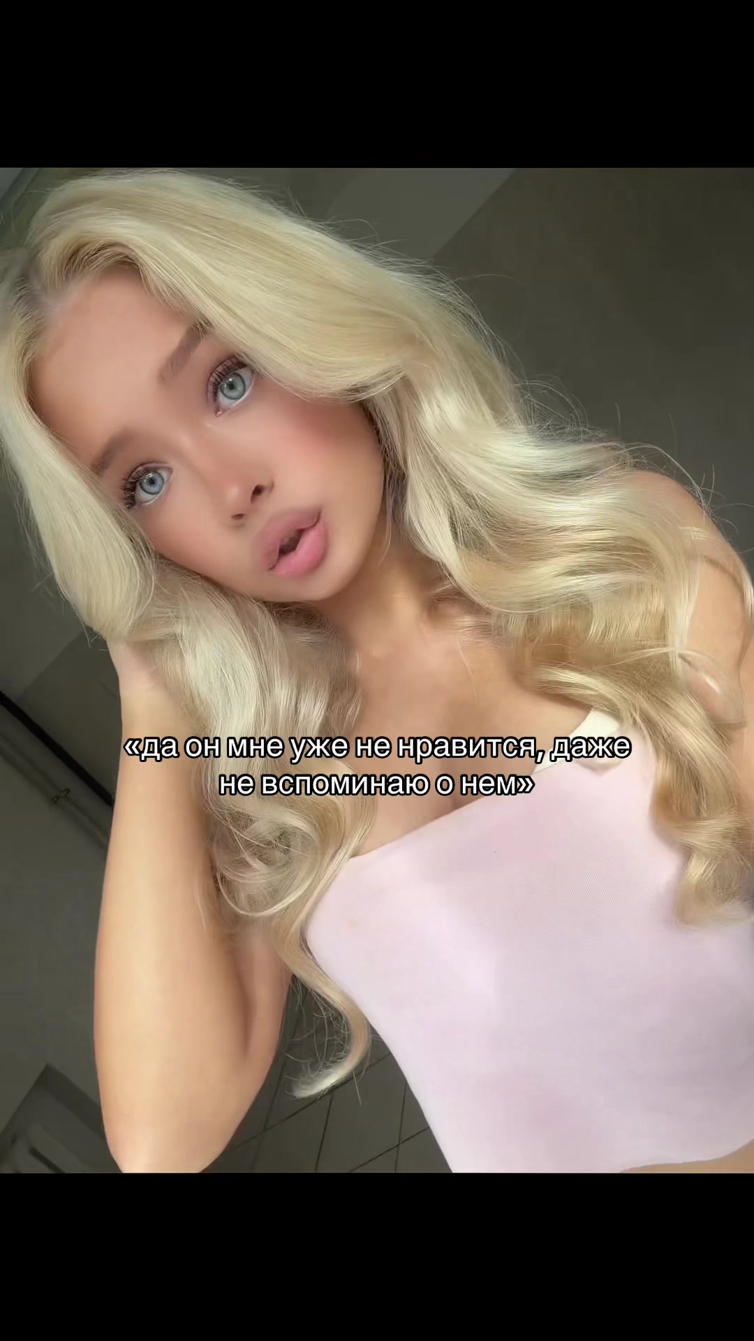 @славяночка
