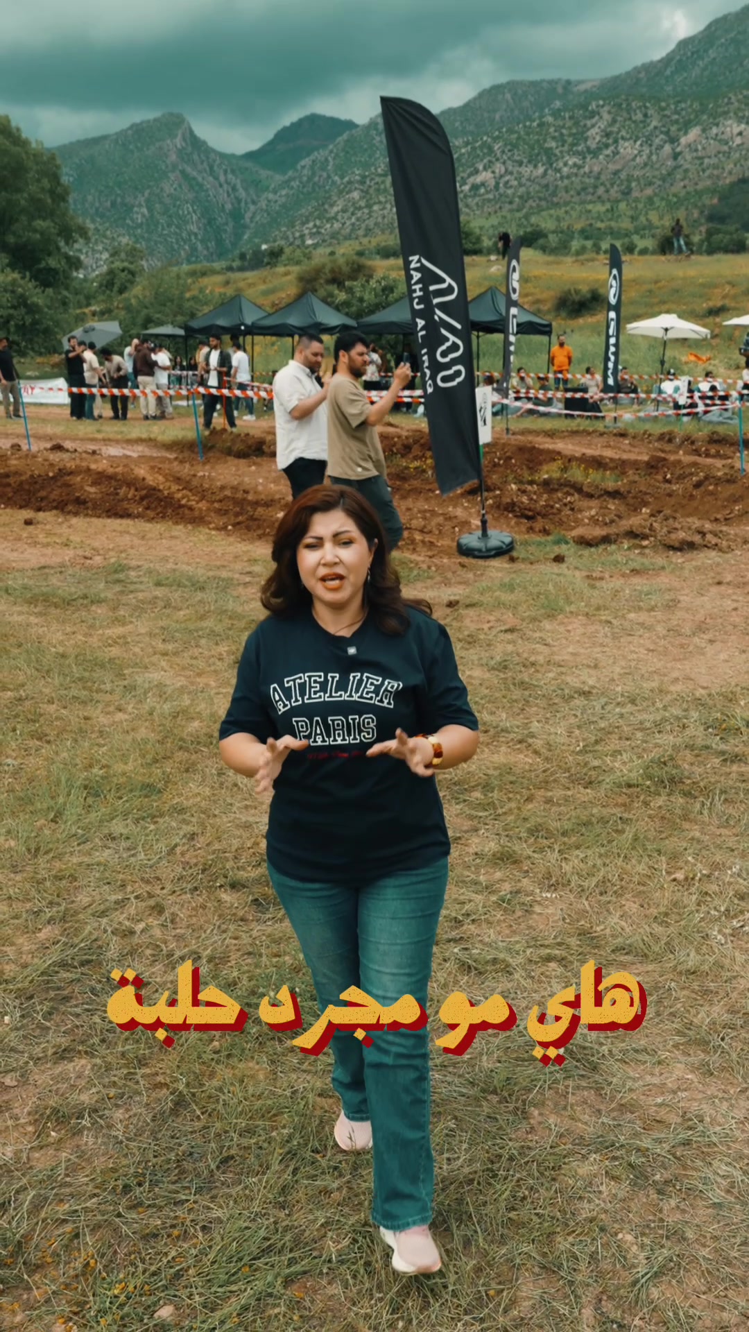 @بسمه حرج