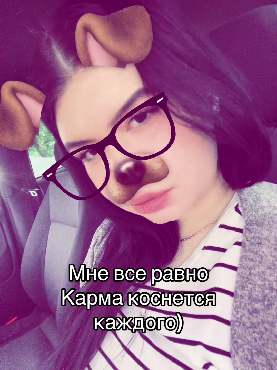 @n.r.n.t.k_75💕