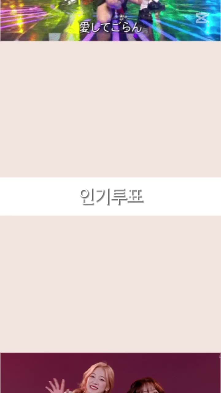 @🐶🐰🍓💕댕댕이민정💕🍓🐰🐶
