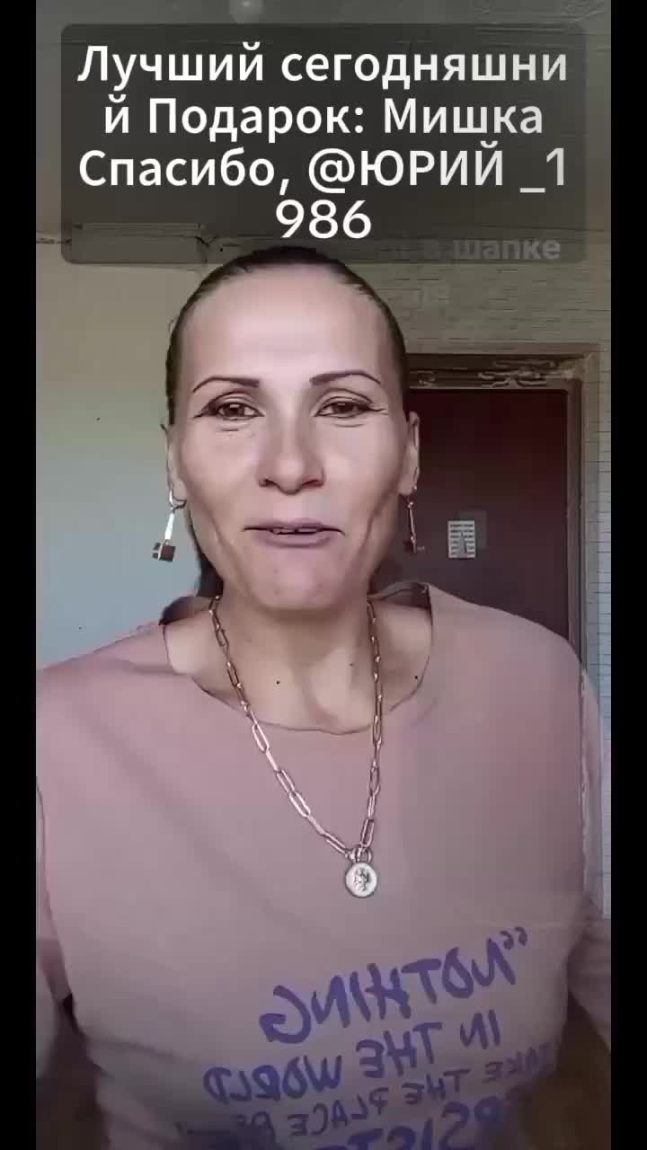 @Наталья Н✅