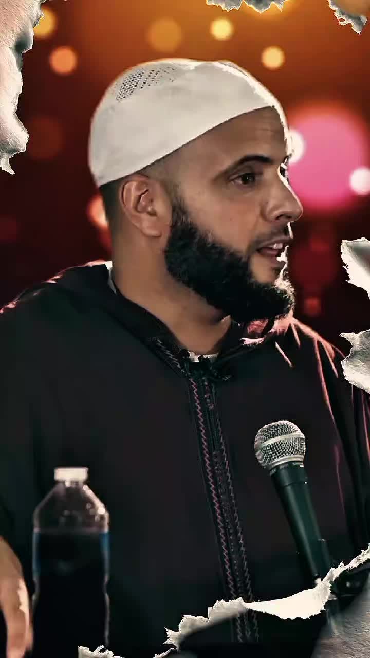 @🕌Rappel Islamique 🕌