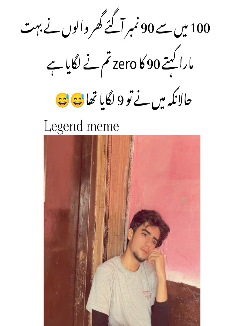 @𝙍𝙚𝙝م𝙖𝙣🔥🚨