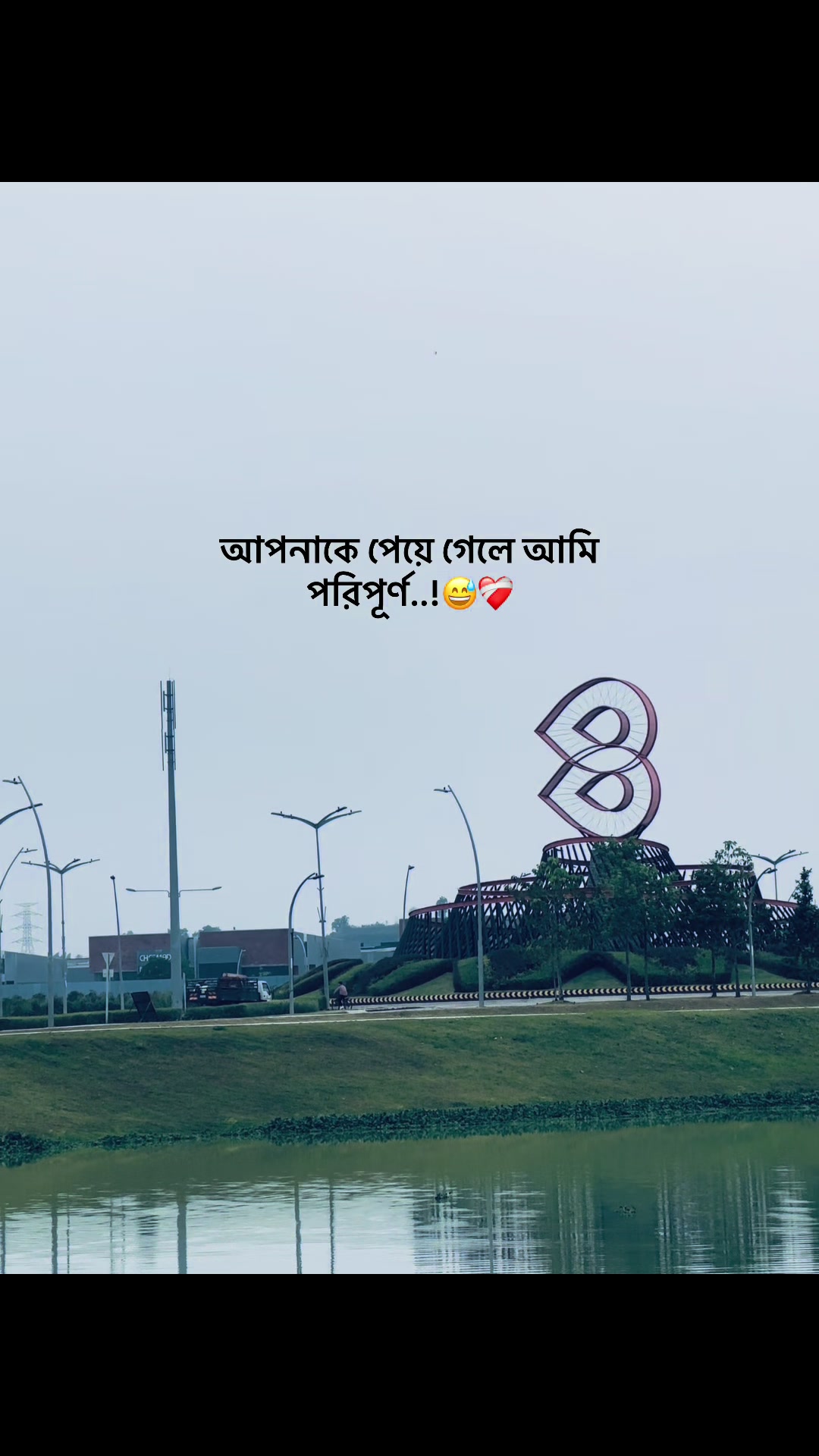 @🔰 𝗦 𝗔 𝗗 𝗜 𝗞 🔰'♡