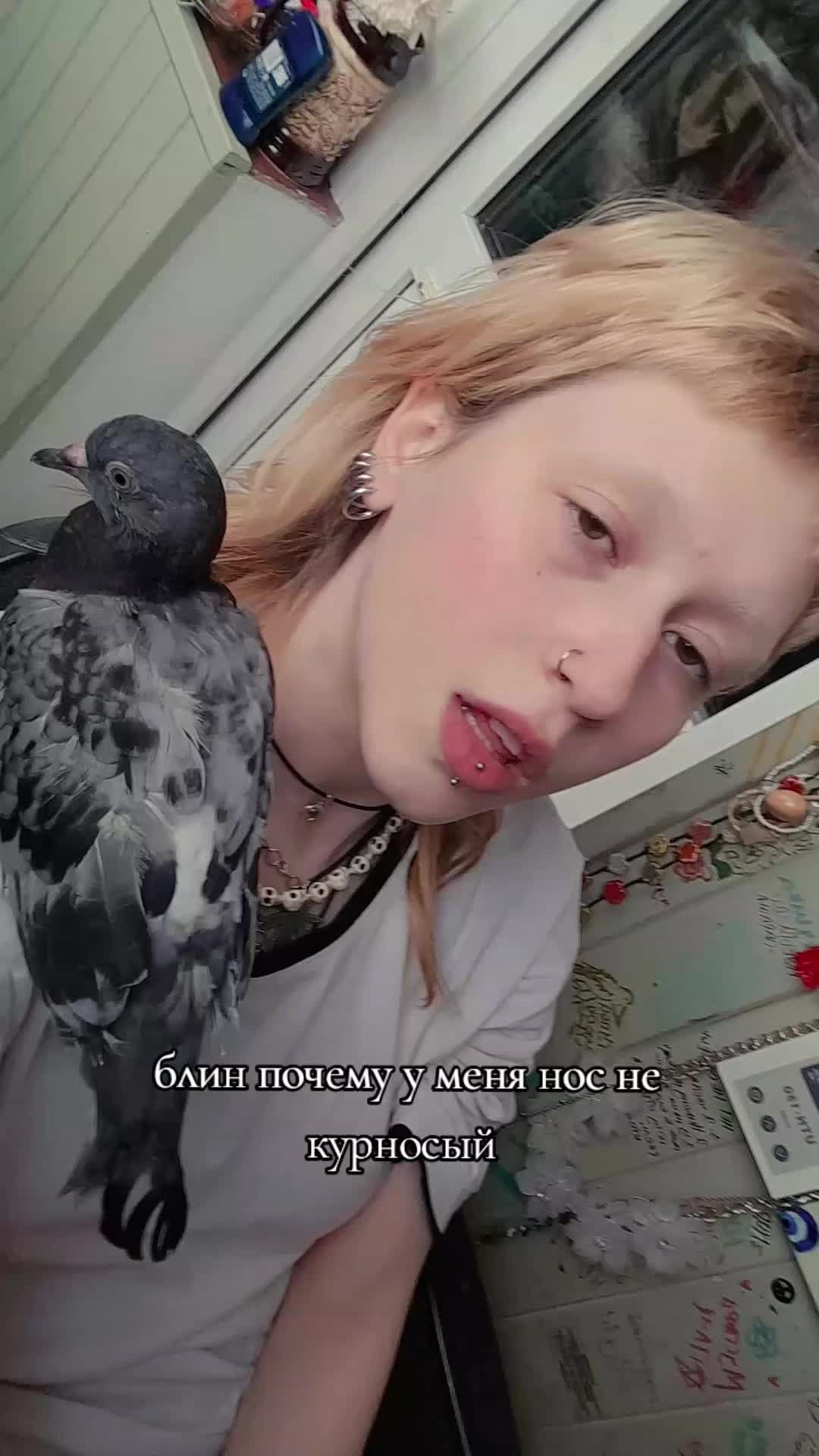 @трaвoкурка хулиганка