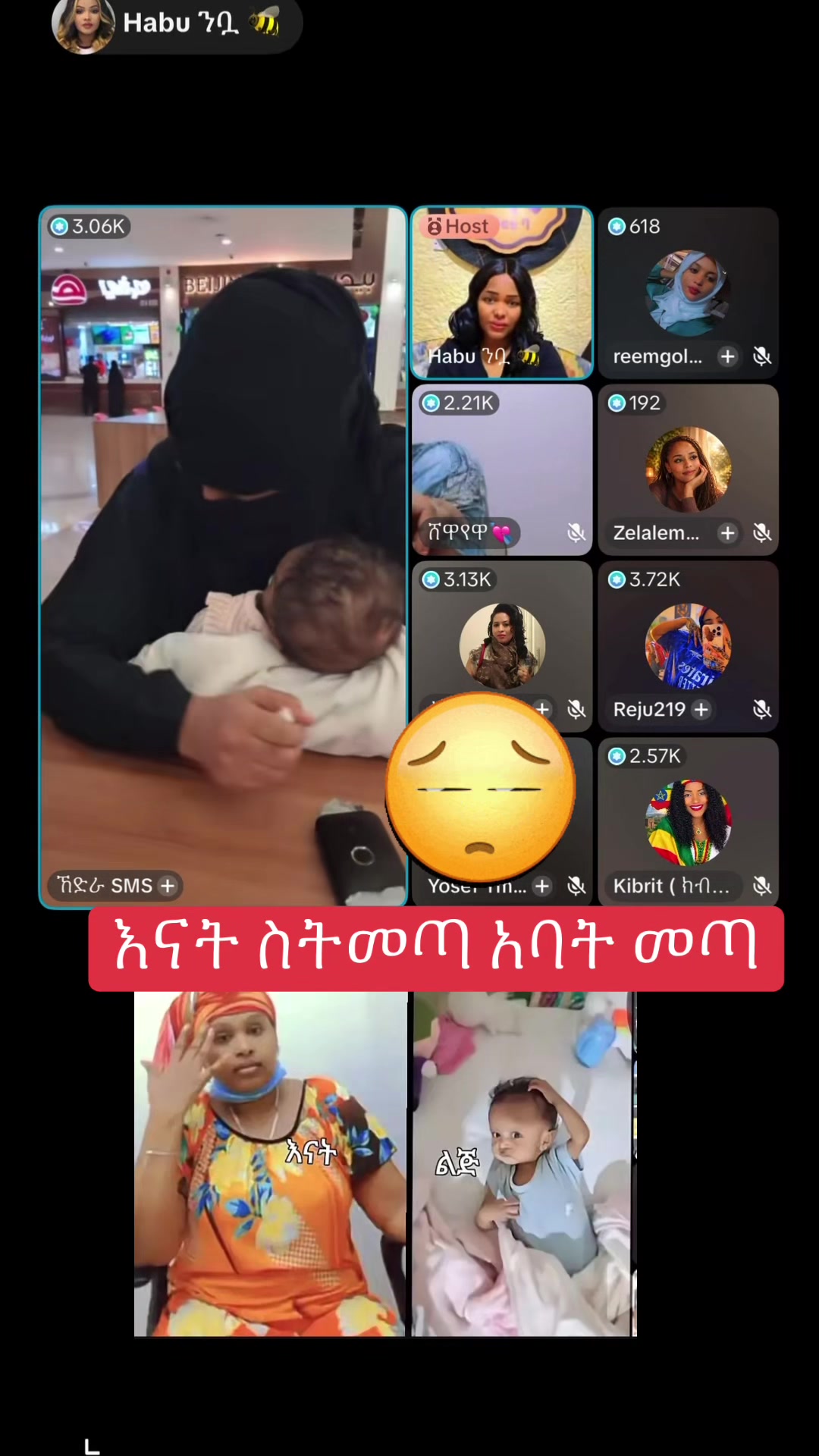 @አራት ኪሎ record 🔆 🤰🏽