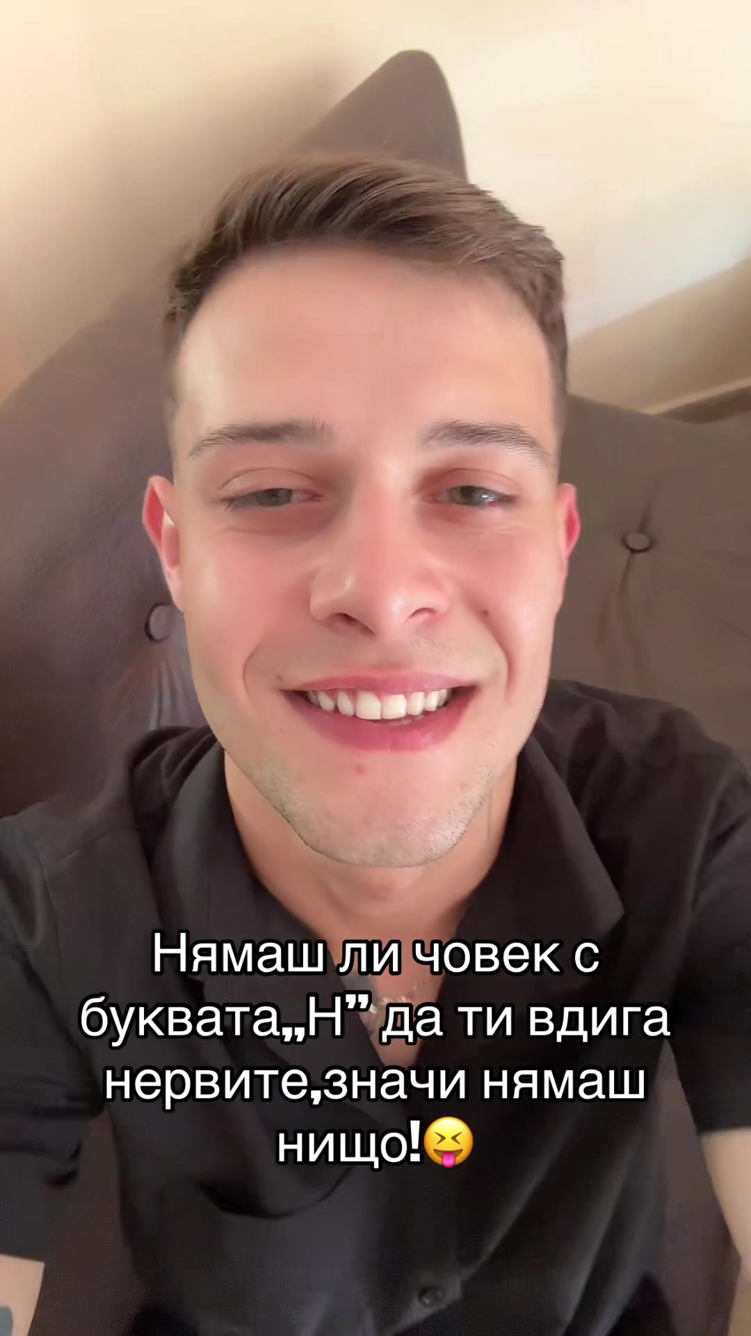 @nnedaka®