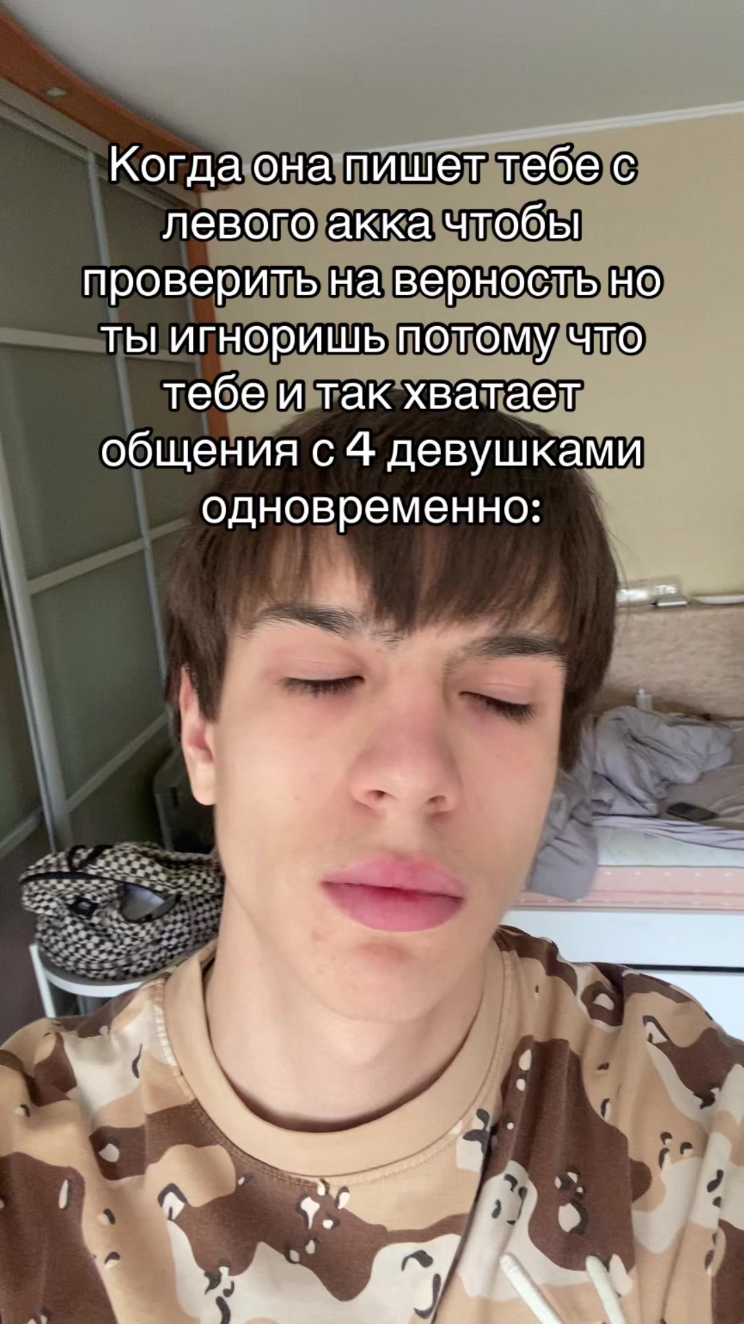 @SHEEEFFFFFFFF