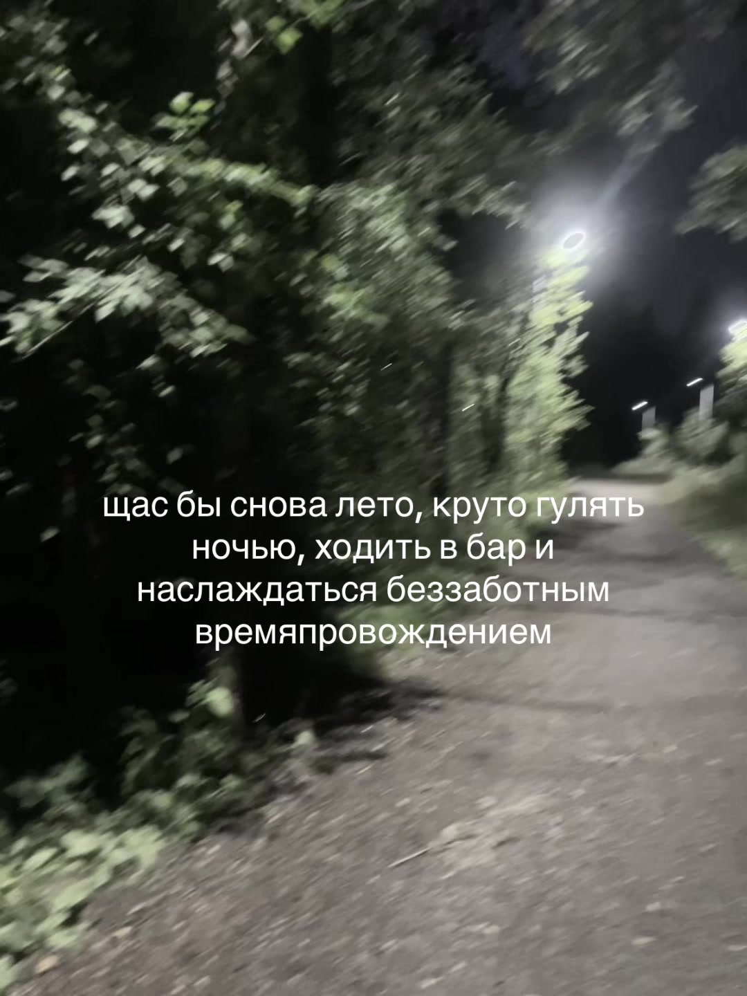 @дурочка жен
